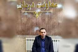  الزام آماده‌باش کامل مراکز درمانی استان چهارمحال و بختیاری جهت برگزاری هر چه با شکوه تر مراسم تشییع رهبر شهید (ره) و هم افزایی دبیران کمیته های مدیریت خطر،بحران و بلایا و ارتقای خدمات اورژانس بیمارستانی