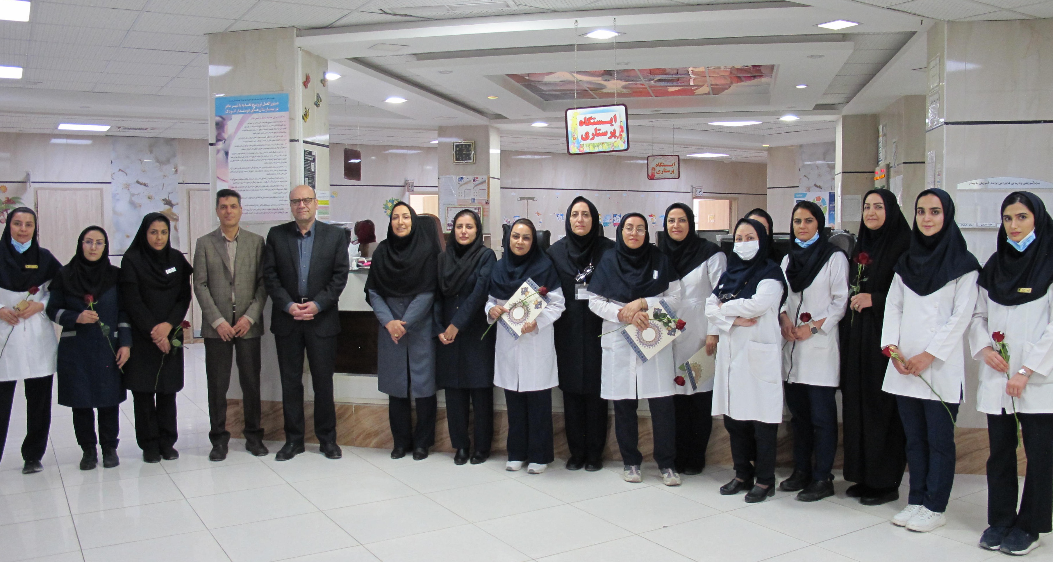 پرستاران بخش اطفال